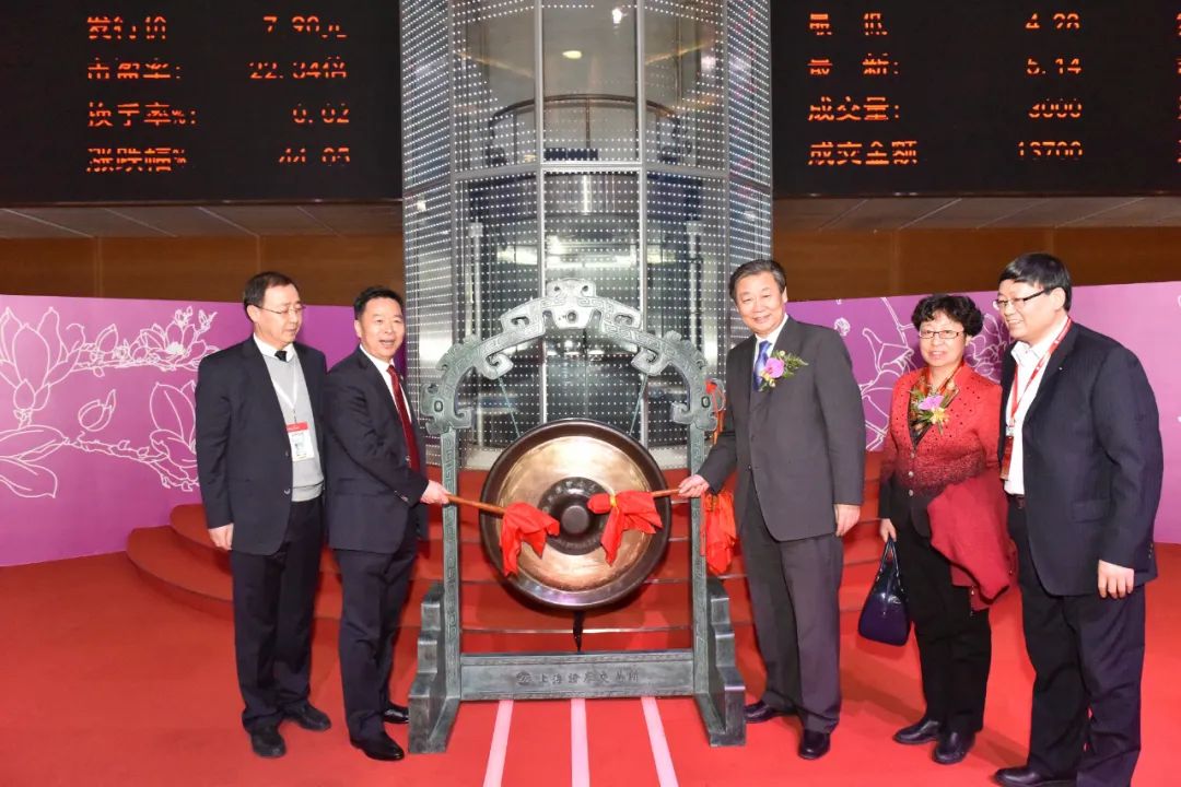 西部黄金：吹尽黄沙始见“金” 高歌“锰”进踏春归
